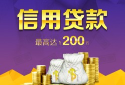 东莞6水钱空放-东莞6靠谱个人借钱-东莞6空放私借民间借贷