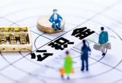 东莞6应急贷款-东莞6贷款个人借贷-东莞6贷款咨询