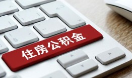 东莞6私人空放借钱-东莞6个人空放联系方式-东莞6个人短借