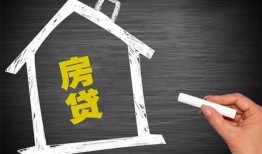 东莞6贷款银行-东莞6个人借钱怎么收费-东莞6身份证抵押贷款