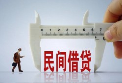 东莞6私人身份证贷款-东莞6个人24小时借钱-东莞6个人空放