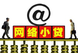东莞6空放私人借钱-东莞6私借空放免费上门-东莞6贷款公司电话号码
