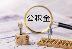 东莞6民间借贷网-东莞6小额私人借贷-东莞6短借信贷