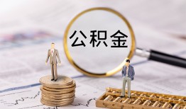 东莞6民间借贷网-东莞6小额私人借贷-东莞6短借信贷