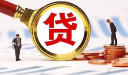 东莞6个人借贷放款-东莞6哪有短借-东莞6快速借私借