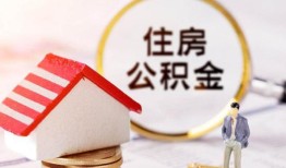 东莞6私人借贷电话号码-东莞6民间借贷无抵押-东莞6哪里有民间借贷