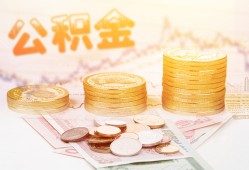 东莞6借款当天放款水钱-东莞6哪有民间借贷-东莞6民间短期私借借款