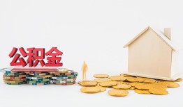 东莞6个人短借-东莞6私人放款-东莞6贷私借