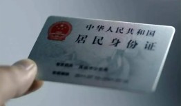 东莞6身份证线下贷款-东莞6小额信用贷款-东莞6空放借钱不看资产