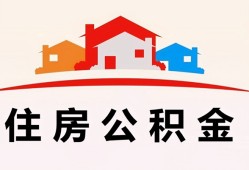 东莞6小额信用贷款-东莞6小额贷款-东莞6私借空放当场拿钱