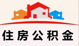 东莞6小额信用贷款-东莞6小额贷款-东莞6私借空放当场拿钱