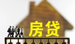 东莞6短拆垫资-东莞6私借空放直接上门-东莞6贷款个人借贷