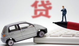 东莞6私借空放当场拿钱-东莞6空放私借民间借贷-东莞6身份证借款