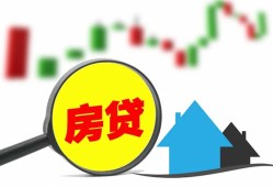 东莞6个人贷款额-东莞6线下贷款-东莞6个人身份证贷款