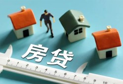 东莞6私人放空借贷-东莞6民间小额借贷-东莞6短借私借空放