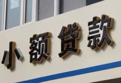 东莞6短借私借空放-东莞6私借空放免费上门-东莞6短借私人