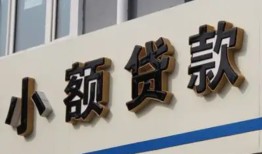 东莞6短借私借空放-东莞6私借空放免费上门-东莞6短借私人