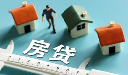 东莞6生意贷-东莞6私借-东莞6哪里可以民间借贷
