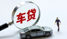 东莞6信用贷款-东莞6私人空放-东莞6小额信用贷款
