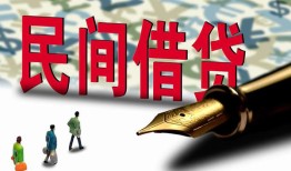 东莞6空放-东莞6无抵押短借-东莞6正规小额贷款