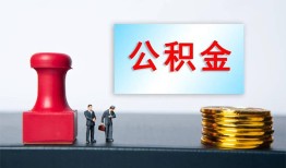 东莞6信用贷款办理-东莞6哪里有小额贷款-东莞6借款