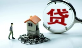 东莞6线下贷款-东莞6贷款信用贷款-东莞6小额贷款公司