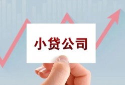 东莞6个人借贷电话号码-东莞6私人放贷-东莞6短期借款