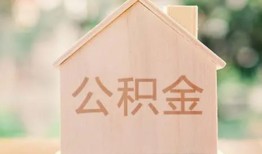东莞6借钱找谁-东莞6短借私人-东莞6短拆短借