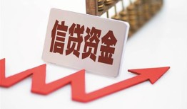 东莞6大额短借-东莞6民间短借-东莞6民间短借