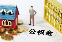东莞6个人贷款-东莞6民间贷款-东莞6线下贷款
