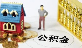 东莞6个人贷款-东莞6民间贷款-东莞6线下贷款