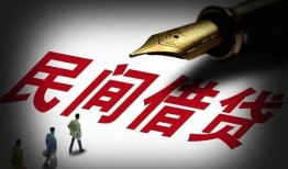 东莞6社保信用贷款-东莞6靠谱个人借钱-东莞6私人借贷不查征信