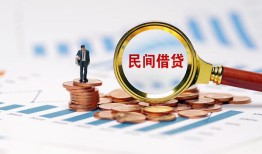 东莞6正规短借-东莞6私借贷-东莞6短借空放