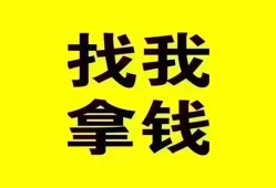 东莞6民间无抵押借钱-东莞6民间借贷款-东莞6上门空放
