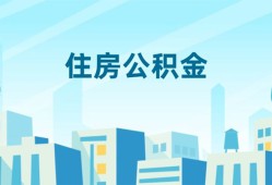 东莞6本地私借-东莞6无抵押小额贷款-东莞6借款当天放款水钱