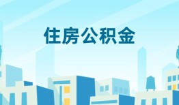 东莞6本地私借-东莞6无抵押小额贷款-东莞6借款当天放款水钱