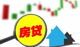 东莞6空放24小时上门放款-东莞6身份证借私借-东莞6私借空放不考察