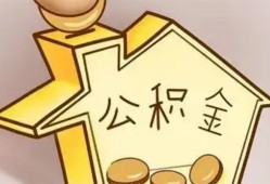 东莞6身份证抵押贷款-东莞6短借急用钱-东莞6私人借钱