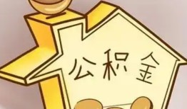 东莞6身份证抵押贷款-东莞6短借急用钱-东莞6私人借钱