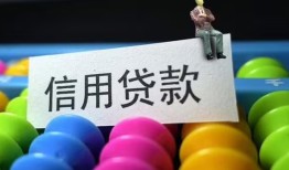 东莞6短借急用钱-东莞6私人空放联系方式-东莞6小额贷款官网
