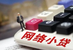 东莞6私人私人借贷-东莞6空借空放-东莞6地区短借