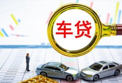 东莞6私人24小时借钱-东莞6身份证贷款在线-东莞6民间私人借贷