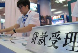东莞624小时上门放款-东莞6身份证线下贷款-东莞6私借空放先息后本