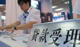 东莞624小时上门放款-东莞6身份证线下贷款-东莞6私借空放先息后本