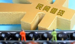 东莞6信用贷款-东莞6正规小额贷款-东莞6社保信用贷款