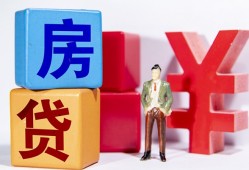 东莞6民间借贷-东莞6私借空放先息后本-东莞6私人身份证借私借