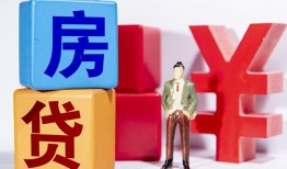 东莞6民间借贷-东莞6私借空放先息后本-东莞6私人身份证借私借