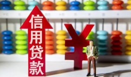 东莞6急用钱找我-东莞6私借空放-东莞6小额空放