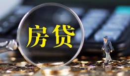 东莞6无抵押贷款-东莞6民间短期私借借款-东莞6私人贷款都有哪些
