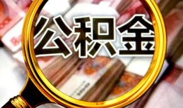 东莞6空放私人借钱-东莞6小额贷款电话-东莞6短借公证